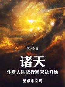 绝世穷少