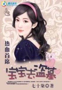 老子是挂逼