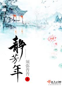穿越成小人物怎么办