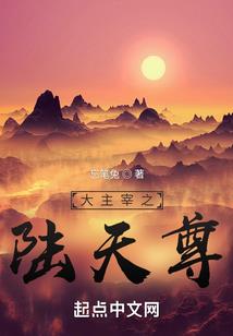 没有记忆的约会
