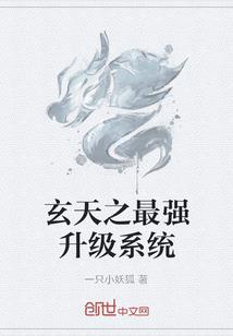 懒帝