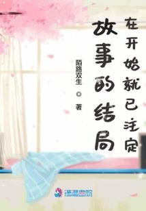 瀚空林帝