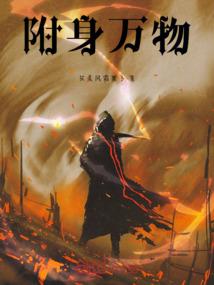 灾难计时