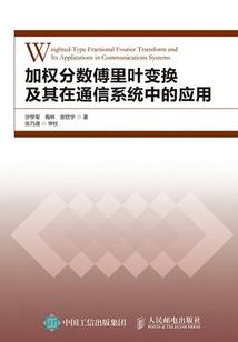现实中的黑童话