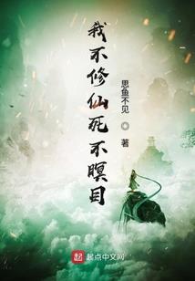 穿越之活在曲中