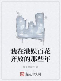 龙王怒