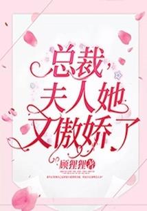 人山人海里，只看得见你