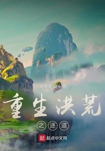奥特的超宇宙