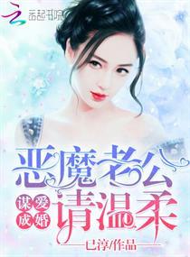 你以为的你以为