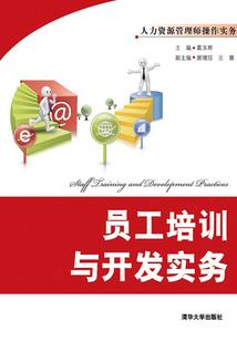 双生子的冒险