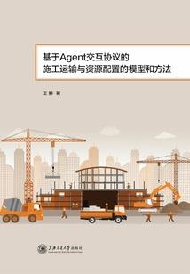亡国公主：第一美人