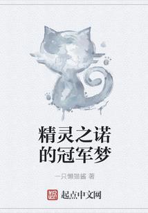 我是风清晚