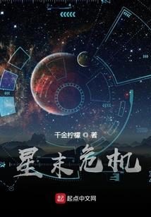 折兰倚云栽