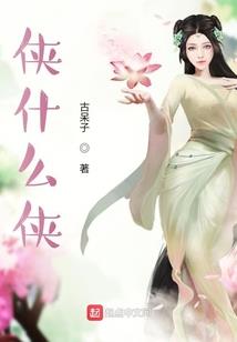 你的烟火