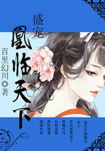 青灯立