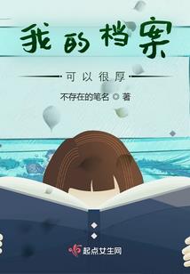 翻身秒变娱乐巨星
