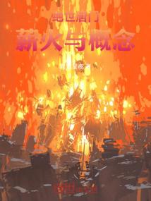 亲爱的，送给你