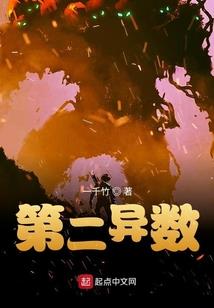 我的心无法跳动
