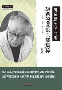 末世之卡牌怪兽
