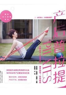 重生凤鸣天下
