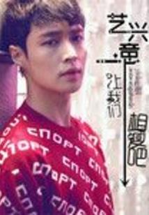 谦谦不语