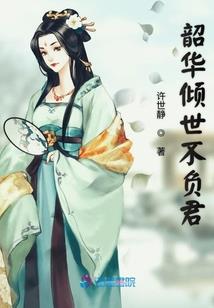 多元化融合世界