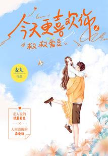 午安，世界
