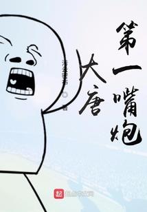 甜蜜圣宠：
