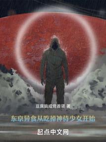 九天阙歌