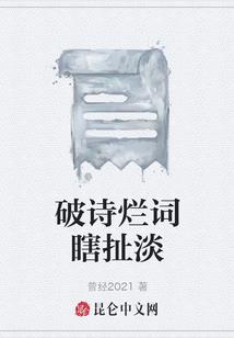 剑心归一