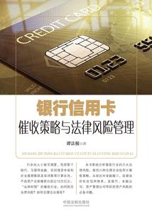 穿越之我是神仙我怕谁