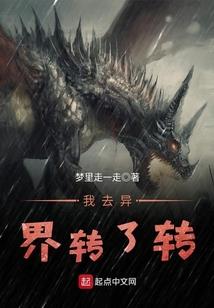 他自少年时爱你