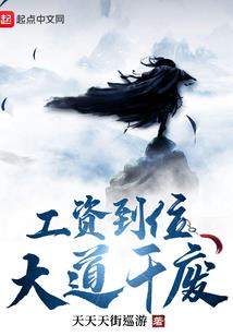 绿衣侠