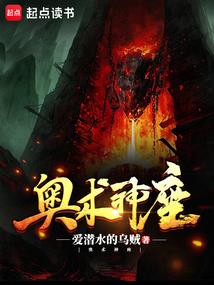 重生之我是大佬的狗腿子