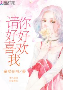 有点真本事吗