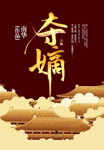 许你温柔