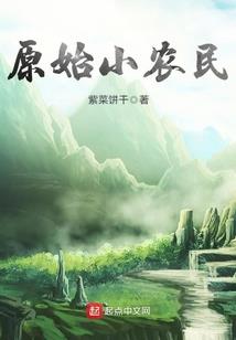 蓝色之谜