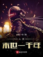 幽曜冥芒