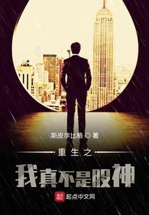 你们不懂爱