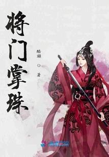 一叶浅兮