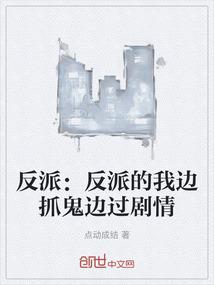 云岭之巅