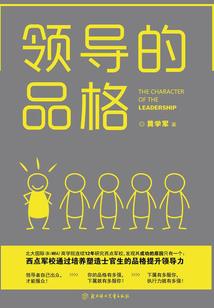 借醉一吻：公主乱红妆
