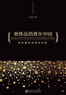 她发癫，他兜底，诡：好想逃！！