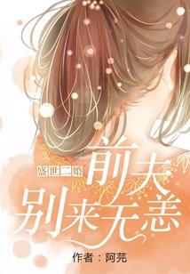 岁月静好杨洋