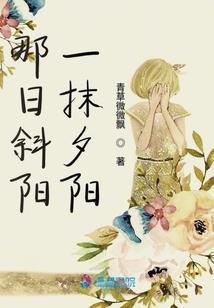 斗罗大陆黑龙耀世