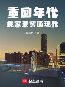 我不只是奶妈