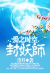 高达：我是机动战士基拉