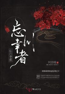 铠骑奇古