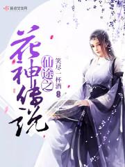 幽篁密集