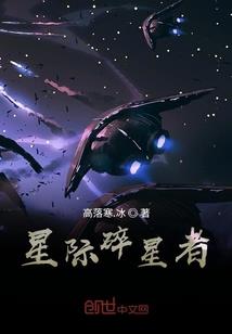 阴阳灵异录